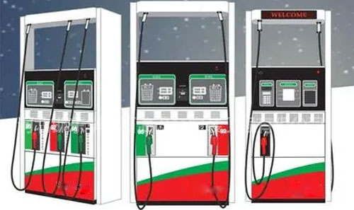 fuel dispenser